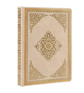 VICTORIA'S JOURNALS 124-1668 VINTAGE OLD BOOK 14x20cm 80gr.128YP. ÇİZGİLİ DEFTER BEJ