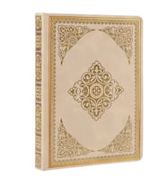 VICTORIA'S JOURNALS 124-1668 VINTAGE OLD BOOK 14x20cm 80gr.128YP. ÇİZGİLİ DEFTER BEJ