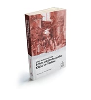 İSLAM HUKUKUNA GÖRE SATIM AKDİNDE MALIN KABZ TESLİMİ