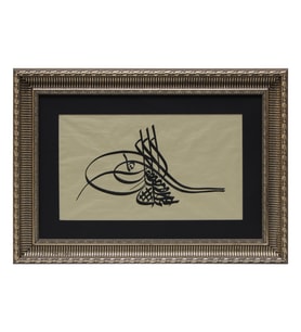 e38 HÜSN-İ HAT TUĞRA TABLO “Sultan III. Osman’ın Tuğrası” 64x46 cm