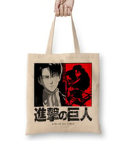 Attack On Titan Levi 01 Bez Çanta Uzun Saplı