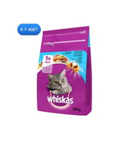 Ton Balıklı Yetişkin Kedi Kuru Maması 7x300 gr (Mor)