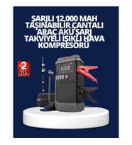 12000 mAh 4’ü 1 Arada Araç Akü Takviye Cihazı – Hava Kompresörü, Powerbank ve LED Aydınlatma