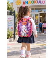 Parlak Kedi Anaokulu Okul Çantası Çocuk Sırt Çantası Günlük Okul Kullanımı 30 x 22 x 13 cm