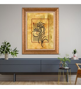Altın Paspartulu Çerçeveli Tablo C50 (Gold)