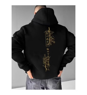 Nevermind Unisex Oversize Siyah Hoodie Japonca Yazılı Sa-kura Çiçekli Gold Baskılı Kapüşonlu Sweatshirt