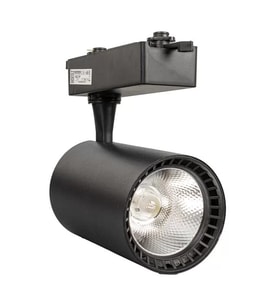 Horoz Basra-30 6400K 30W Raylı Led Spot Armatür