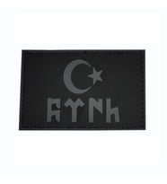Single Sword GÖKTÜRK Plastik Patch - Peç SİYAH