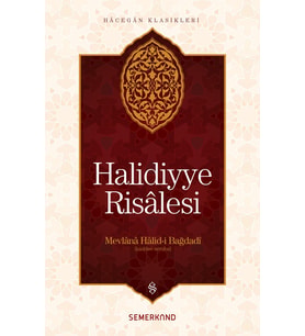 HALİDİYYE RİSALESİ