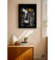 Jujutsu Kaisen Fushiguro Poster, Siyah Çerçeveli Duvar Tablosu - Anime Severlere Özel