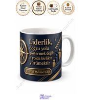 Yöneticiye Hediye İsimli Özel Tasarım Baskılı Kupa Bardak Müdür Hediyesi