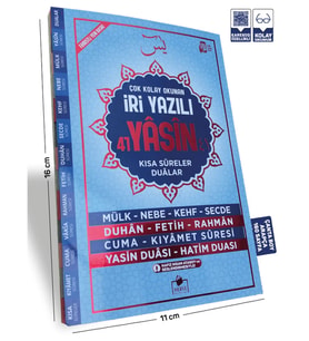 Yasin-i Şerif Arapça Kolay Okunuşlu İri Yazılı Çanta Boy (Mavi)