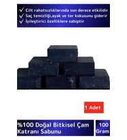Özel Üretim %100 Saç Dökülmesine Karşı Etkili Cilt Yüz Saç Vücut Bitkisel Çam Katranı Sabunu 1 Adet