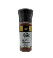 Vafi Cam Değirmen Kapak Serisi Pul Biber 60 gr