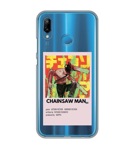 Huawei P20 Lite Uyumlu Chainsaw Man Anime Desenli Şeffaf Telefon Kılıfı