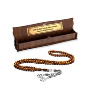 Hediyelik Tesbih, 6mm Namaz Tesbihi, Beyrut Damla Kehribarı Tespih, 99luk Tespih (Bej)