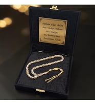Altın Kaplama Parçacıklı Altın Yaldız Kaplamalı İsimli Metal Harf Püsküllü Golden Rosary Tesbih İSİMLİ BÜYÜK KUTU