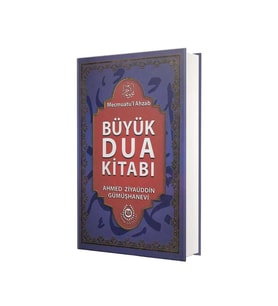 Büyük Dua Kitabı (CİLTLİ) Mecmuatü'l Ahzab