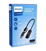 Philips SWR1650F/93 HDMI to USB-C / USB 3.0 4K Ultra HD Görüntü Yakalama Kartı