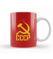 Communist CCCP Yellow Star Hammer Sickle Kupa Bardak Porselen
