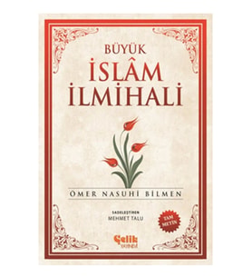 Büyük İslam İlmihali (Şamua)