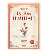 Büyük İslam İlmihali (Şamua)