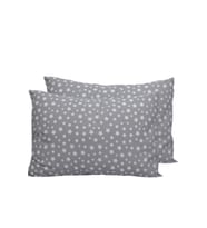 2 Li Ranforce Pamuk Standart 50x70 Yastık Kılıfı Gri Yıldız