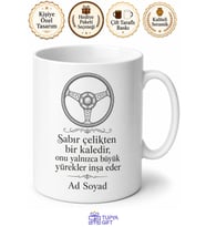 Sürücü Kursu Eğitmeni Hediye Kupa Bardak Direksiyon Eğitimi Sabır Kupa
