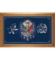 ALTIN ÇERÇEVELİ PASPARTULU TABLO CR1361