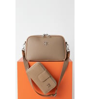 Polo Of Colors Krem Camel Empirme Baskı Üç Gözlü Kadın Omuz Çantası 17x28 Ebatında Kombin (Vizon)