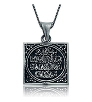 Gümüş Nazar Duası Bayan Kolye