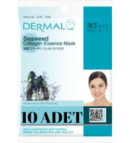 DERMAL Arındırıcı, Nemlendirici ve Yumuşatıcı Deniz Yosunu Özlü Kolajen Maske x10