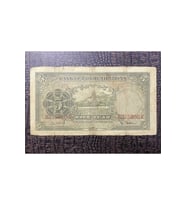 China 5 Yuan Çin 1935 kağıt Para - TEMİZ - T (Fine F)