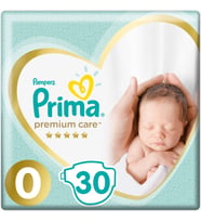 Prima Yenidoğan Prematüre 0 Numara 30 Adet Bebek Bezi