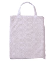 Dantel Desenli Bej Renk Çanta 35 x 45 Cm