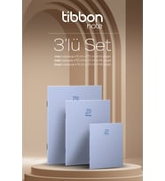 Tibbon Note Defter Dikişli 3'lü Set Mavi