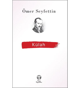 Külah
