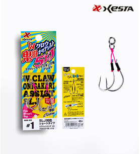XESTA W CLAW ONI-GAKARI ASSIST SLJ DOUBLE #1 2P