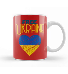 Free Ukraine War With Russia   Stay Strong Ukraine Flag 2022 Kupa Bardak Porselen