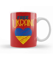 Free Ukraine War With Russia   Stay Strong Ukraine Flag 2022 Kupa Bardak Porselen