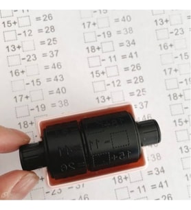 Toplama Çıkarma İşlemi Alıştırma Test Kaşesi
