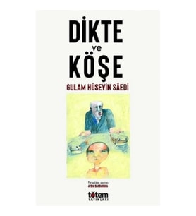 Dikte ve Köşe