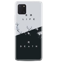 Samsung Galaxy Note 10 Lite Kılıf Desenli Silikon Güzel Kılıf Life And Death 1339