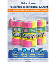 House Mikrofiber Temizlik Bezi 12 Adet (4'Lü 3 Rulo) Çok Amaçlı Yüksek Emici Mikrofiber Temizlik Be