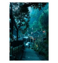 Kyoto Inari Shirne Ormanı Tablo Ahşap Poster Dekoratif