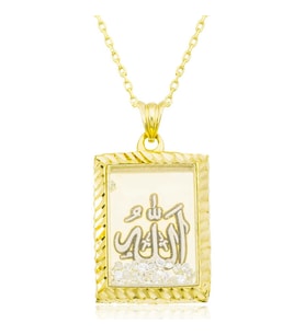 Gümüş Gold Allah Yazılı Kadın Kolye