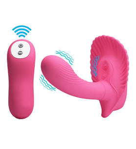 OdinsShop 30 Fonksiyonlu Uzaktan Kumandalı Titreşimli Teknolojik Çamaşır Altı Vibratör Penis