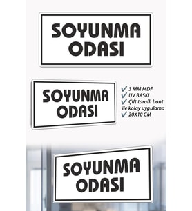 Soyunma Odası Yazılı Beyaz MDF Kapı Levhası