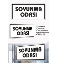 Soyunma Odası Yazılı Beyaz MDF Kapı Levhası