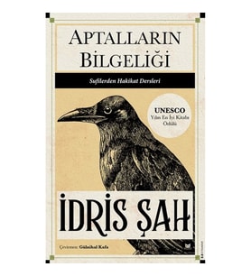 Aptalların Bilgeliği
